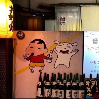 <p>彼方为谁，无我有问 ；九月露湿，待君之前——你的名字</p>