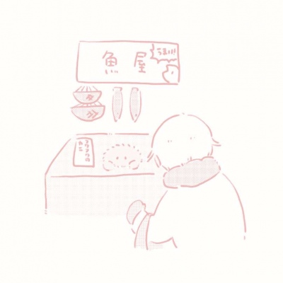 <p>头上长了一蘑菇，摘下来熬汤喝结果中毒了，医生说我是好菇毒。</p>