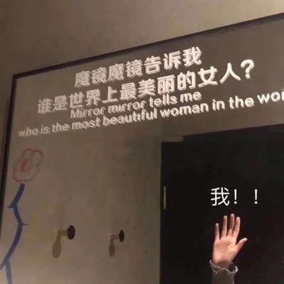 <p>这年头谈恋爱都不走心了改走肾了</p>
