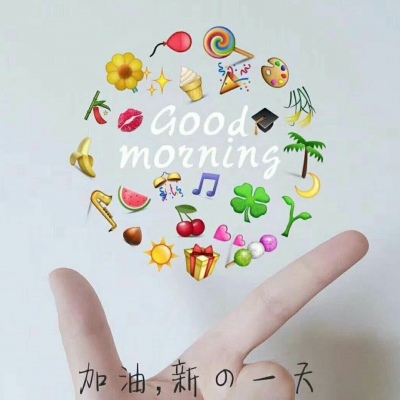 <p>解封不是呼朋唤友接风，复工不是四面八方乱冲。</p>