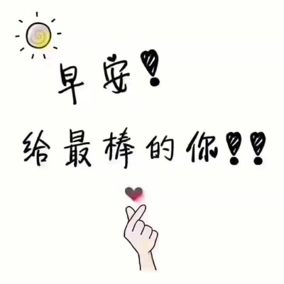 <p>就为了整个孰强孰弱这件事真是让人感叹万分，但你们情报收集方面的无能更是让我惊叹啊。</p>