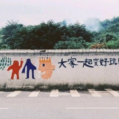 <p>当有人从心底认同你的时候，那个人对你来说就是最重要的人。</p>