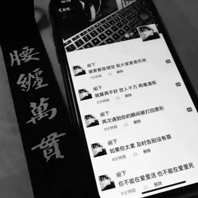 

我能遇到你真是太好了!