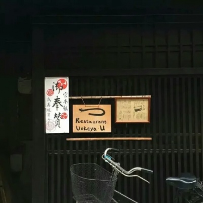 那些天堂，那些无穷无尽层层套叠的天空，它们在哪里？