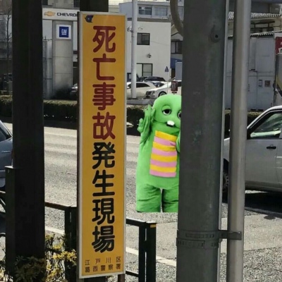 <p>将所有人类当成玩偶的神,本身居然也是个小丑啊。</p>