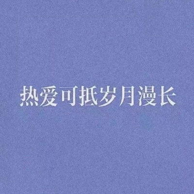 银河系猎户座旋臂有两颗文明的流星划过，宇宙记住了他们的光芒。