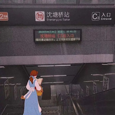 <p>别否定自己，通过认同自身，你才会变得更强</p>