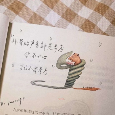 定义虽然精确，现实极度模糊。
