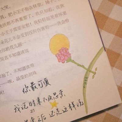 <p>我女朋友家真的好穷，那天我说想去她家看看，她说连门都没有。</p>