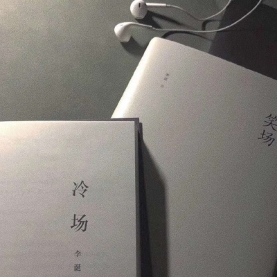 我的辫子长在头上，诸君的辫子长在心里。