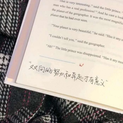 曲高未必人不识，自有知音和清词。