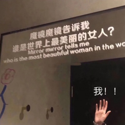 既然不能让对手变弱，那就让自己变强！