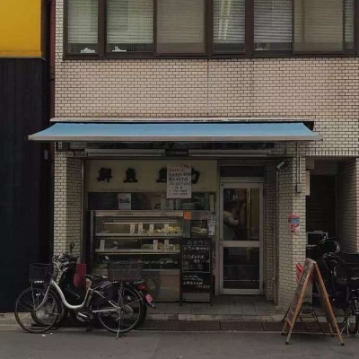 <p>世上本没男神，装的人多了，也就有了。</p>