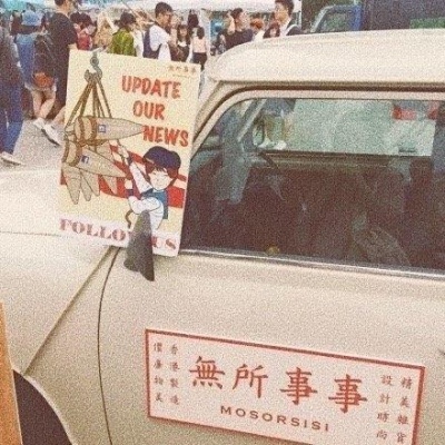 <p>所以，他们的祭典还没结束。</p>