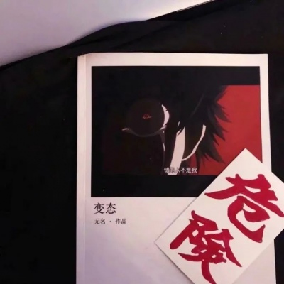 <p>在喜欢上你的时候，已经踏上了旅程</p>