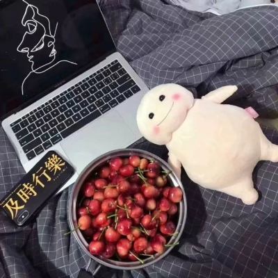 

我舍不得打你要合理利用