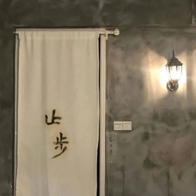 <p>就算生于荒漠，也要开出花朵。</p>