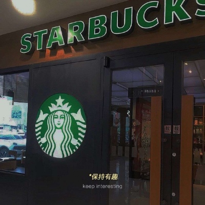 <p>你还是走吧，就当没有我这个小炮友。</p>