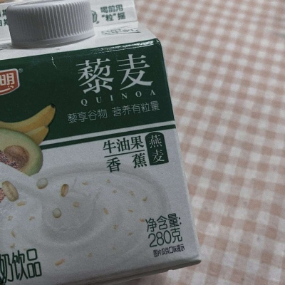 

<p>人世间 酸甜苦辣 若长良川。</p>