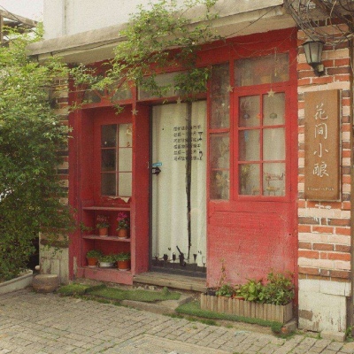 <p>我可以叫你为您吗？这样我就可以把你放在我的心上了。</p>