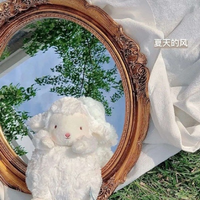 

人丑就要多读书，这样以后，才能有钱整容。