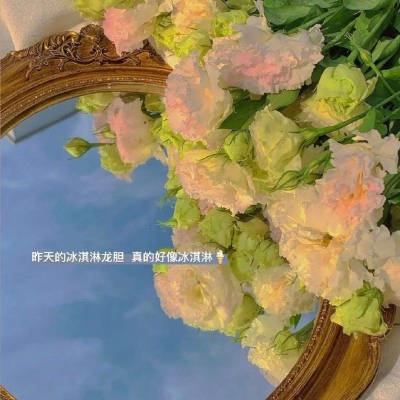 <p>一直对发型不满意的人，有一个共同点，不肯承认这是脸的问题。</p>