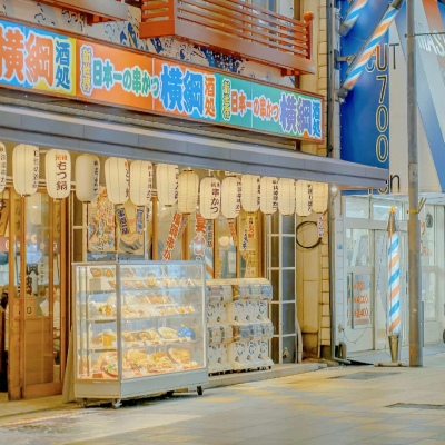 <p>每一天都是一个全新的开始</p>
