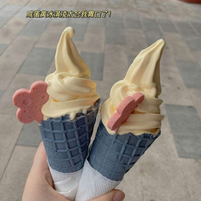 独步天下，吾心自洁，无欲无求，如林中之象。