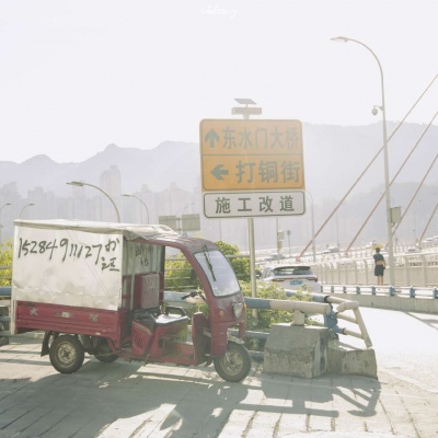 <p>收起你的刀子嘴，没人稀罕你的豆腐心。</p>