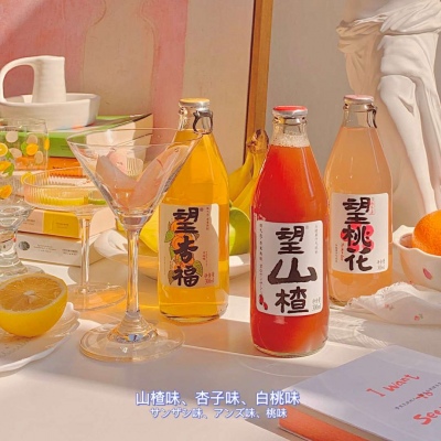 荒桥断浦，柳阴撑出扁舟小。