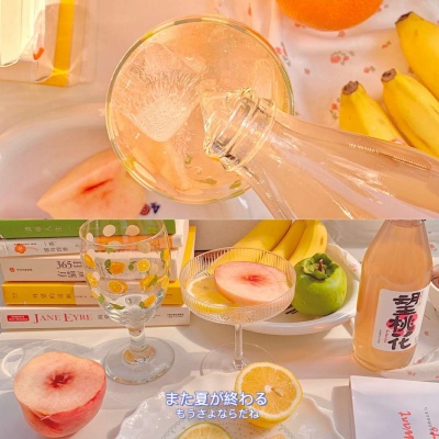 

随随便便的过来，随随便便的离去，但是，只要相互接触了一次，即使微弱得不被人注意，那也是能够支撑心灵的重要的邂逅。