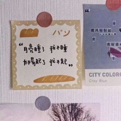 人类的智慧就如同孔雀的羽毛。极尽炫耀，只是为了吸引异性。
