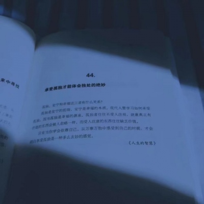 <p>日日称重日日重，年年减肥年年肥。</p>