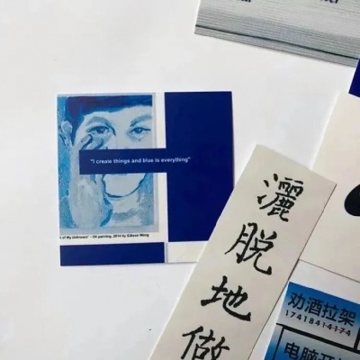 

<p>未来的事情，谁也不知道。正因为如此，就如同再次相见本身，未来才有无限的可能</p>