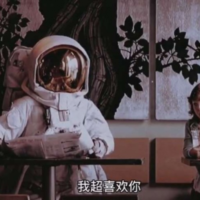 春天来得很慢，春天才有浪漫。