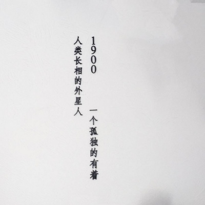 <p>如果提出的问题本身就有问题，那么答案又有什么用呢？</p>