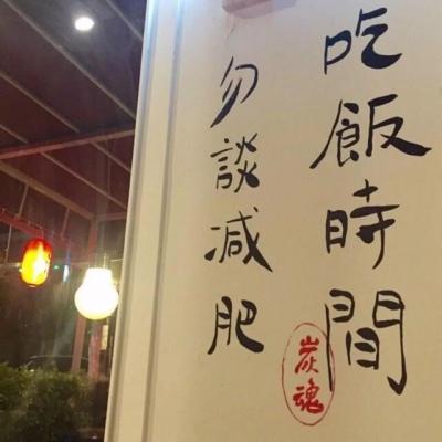 <p>这两天雨水多，下雨记得打伞，否则脑袋容易进水。</p>