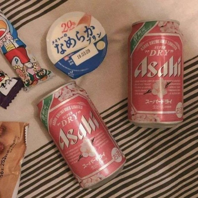 <p>感觉自己是个废物，朋友说要自信一点，把感觉去掉。</p>