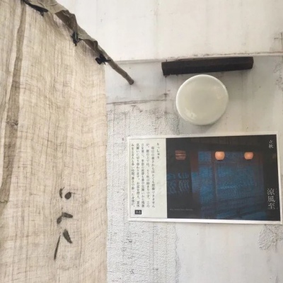 

今天是除夕夜，来来来，给你夹块你最爱吃的天鹅肉。