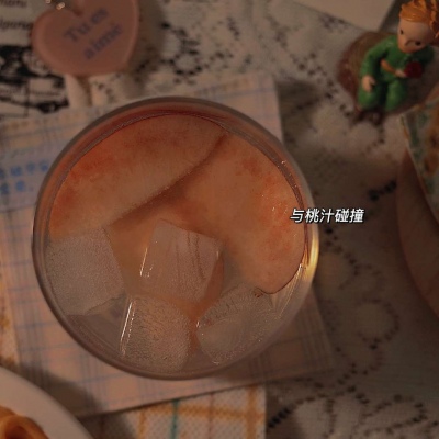<p>有些关系，一旦你停止主动，它就结束了。</p>