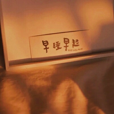 <p>你以为每天看到的东西，就会抓得住吗？</p>
