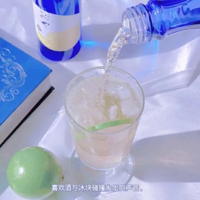 <p>谁都讨厌孤单一人 把离自己最近的那个人当做最特别的存在也是人之常情</p>