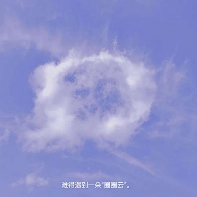 
<p>日久生不生情我不知道，日久生厌倒是真的。</p>