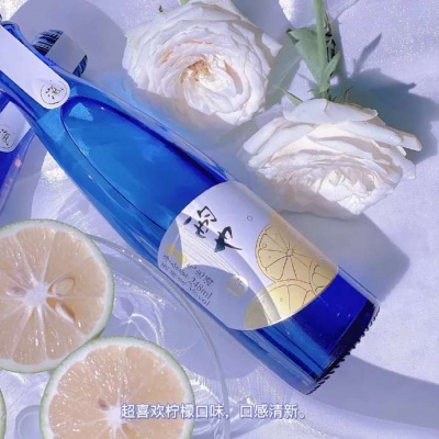 <p>生尽欢，死无憾。</p>