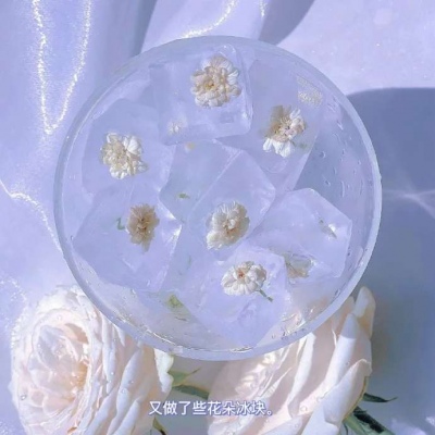 于此——聆听吧！汝之晚钟已然敲响！