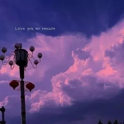 <p>以前上学是拿钱混日子，现在工作了，是在拿日子混钱。</p>