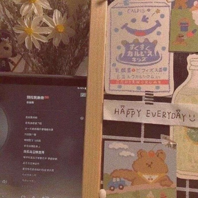 <p>其实世界上没有那么多的如果，有时候，我们一瞬间失去的东西就是永恒。</p>