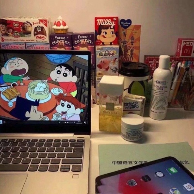 <p>不想撩妹只想撩你</p>