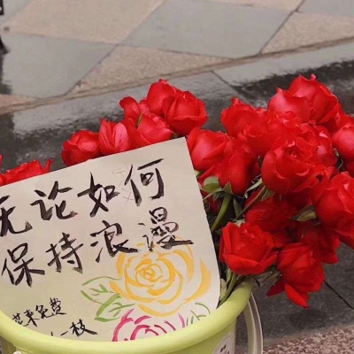 <p>“奶茶可以加东西么？”“可以啊，珍珠还是椰果”“可以加点别的么？”“可以啊”“加个微信吧”</p>