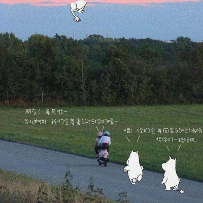 <p>要不是骗子骗我，我还不知道，自己可以借这么多钱。</p>